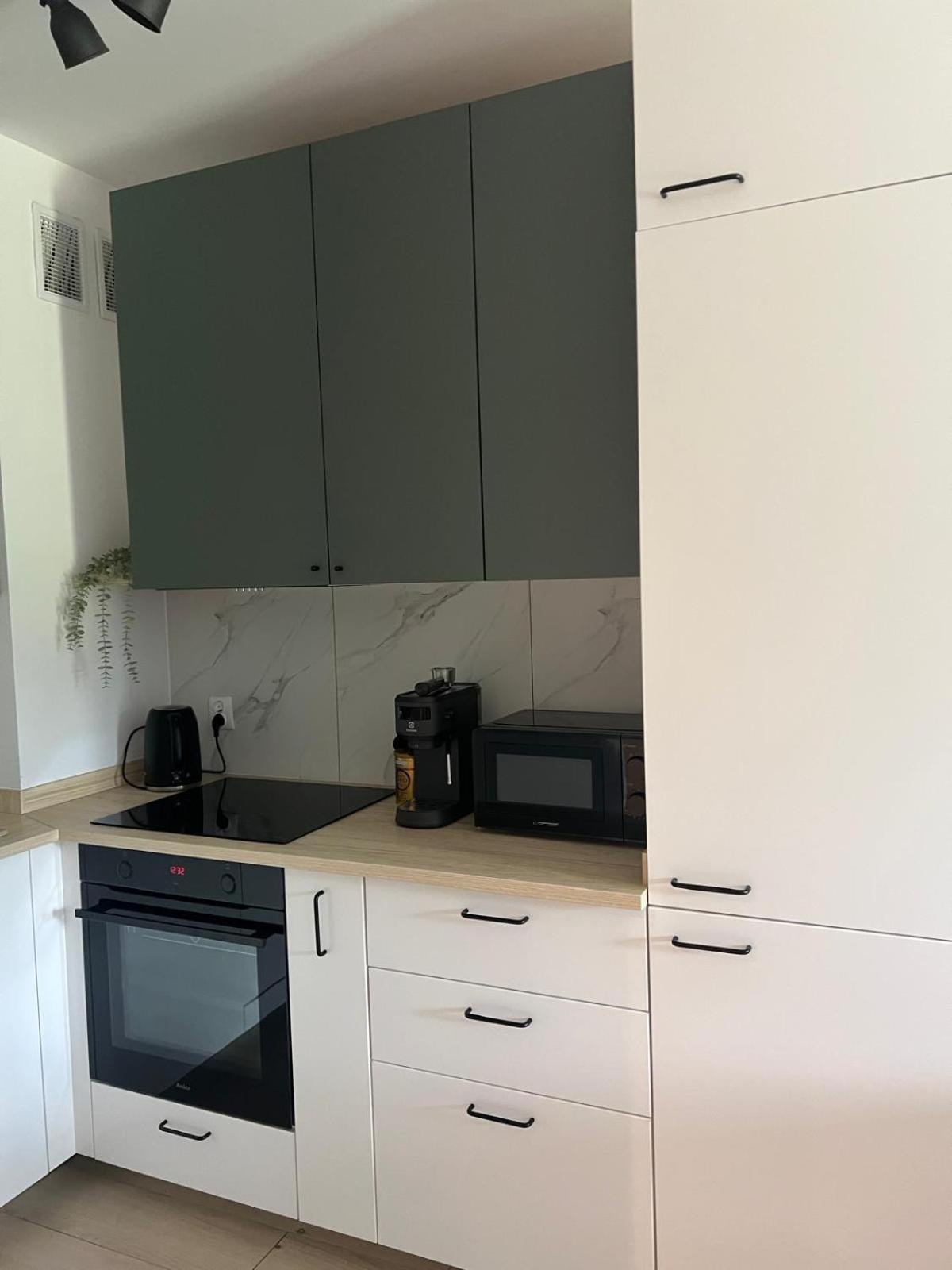 Apartamenty Akademicka Przy Onkologii 1 Bydgoszcz Exterior photo